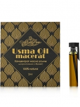 Концентрат масла усьмы для роста волос и бровей "Usma Oil macerat"