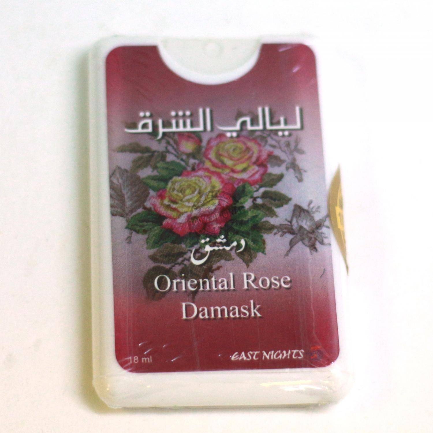 Масляные духи layali dammasq в ассортименте,в упаковке спрей-покет Orient rose