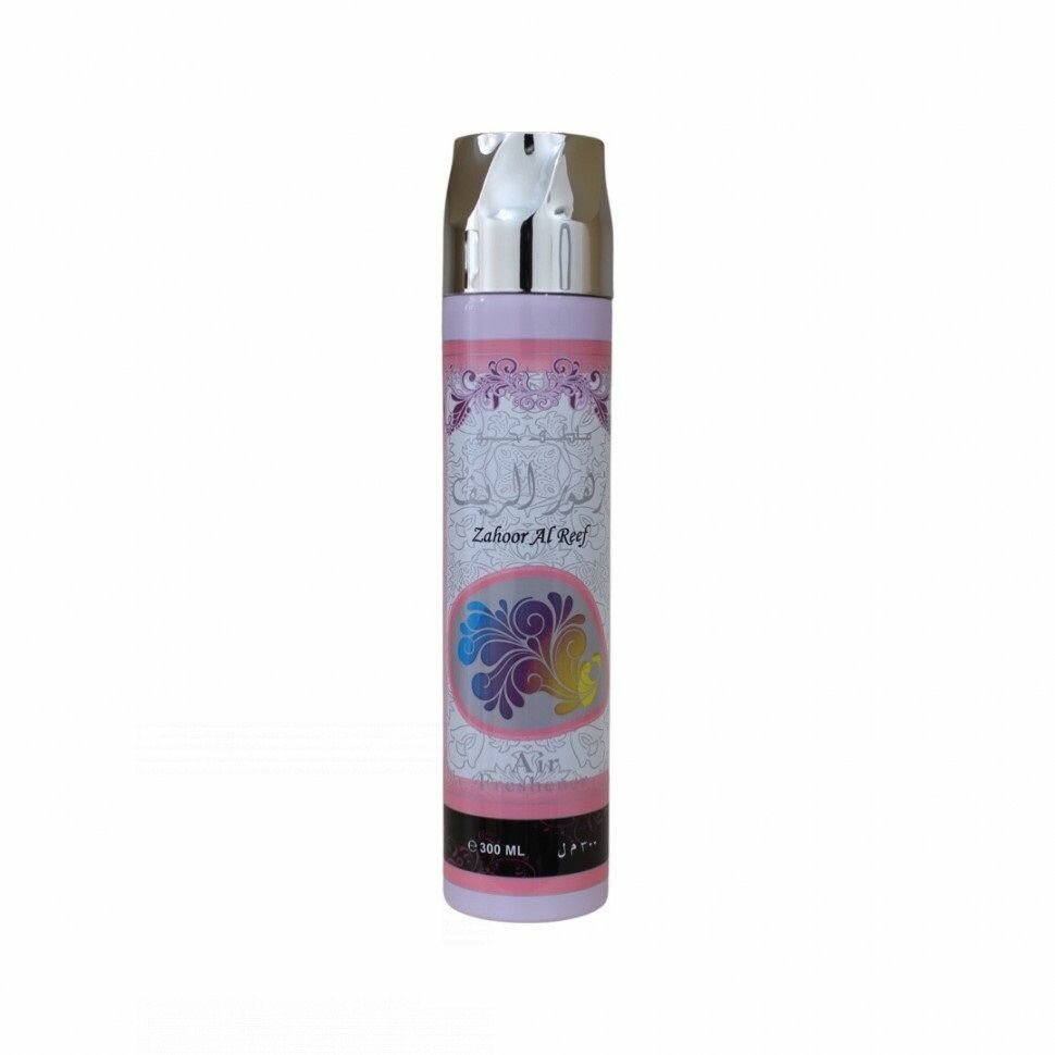 Освежитель Zahoor Al Reef 300 ml