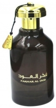 Fakhar Al Oud / Фахар Аль Уд 100 мл.