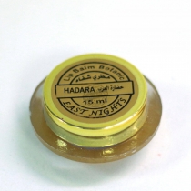 Питательный заживляющий бальзам для обветренных губ Hadara "Цивиллизация" с конрингией восточной и маслом рукколы