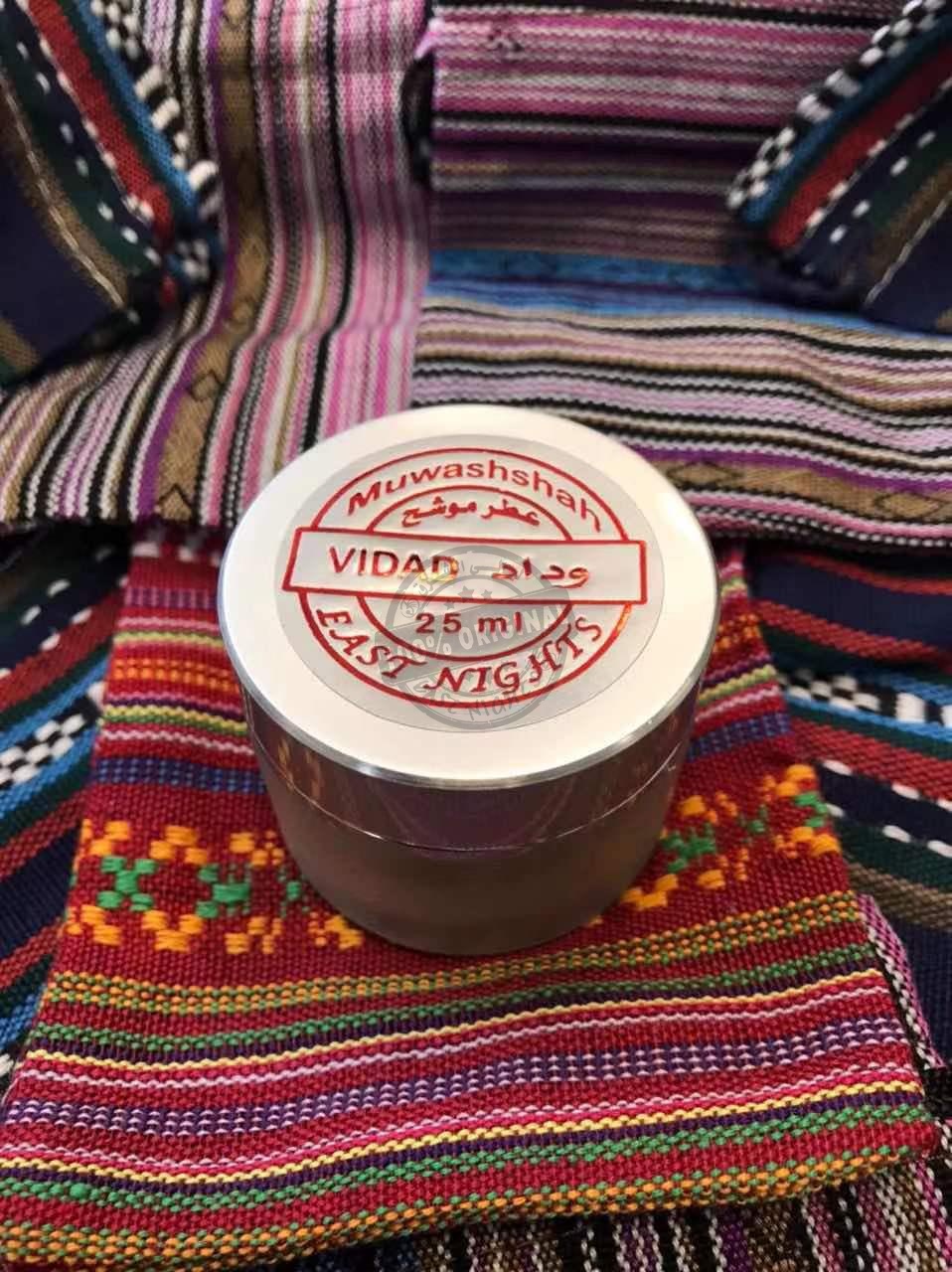 Органическая макмария восковые духи меккийский растительный мускус Vidad «Любовь»