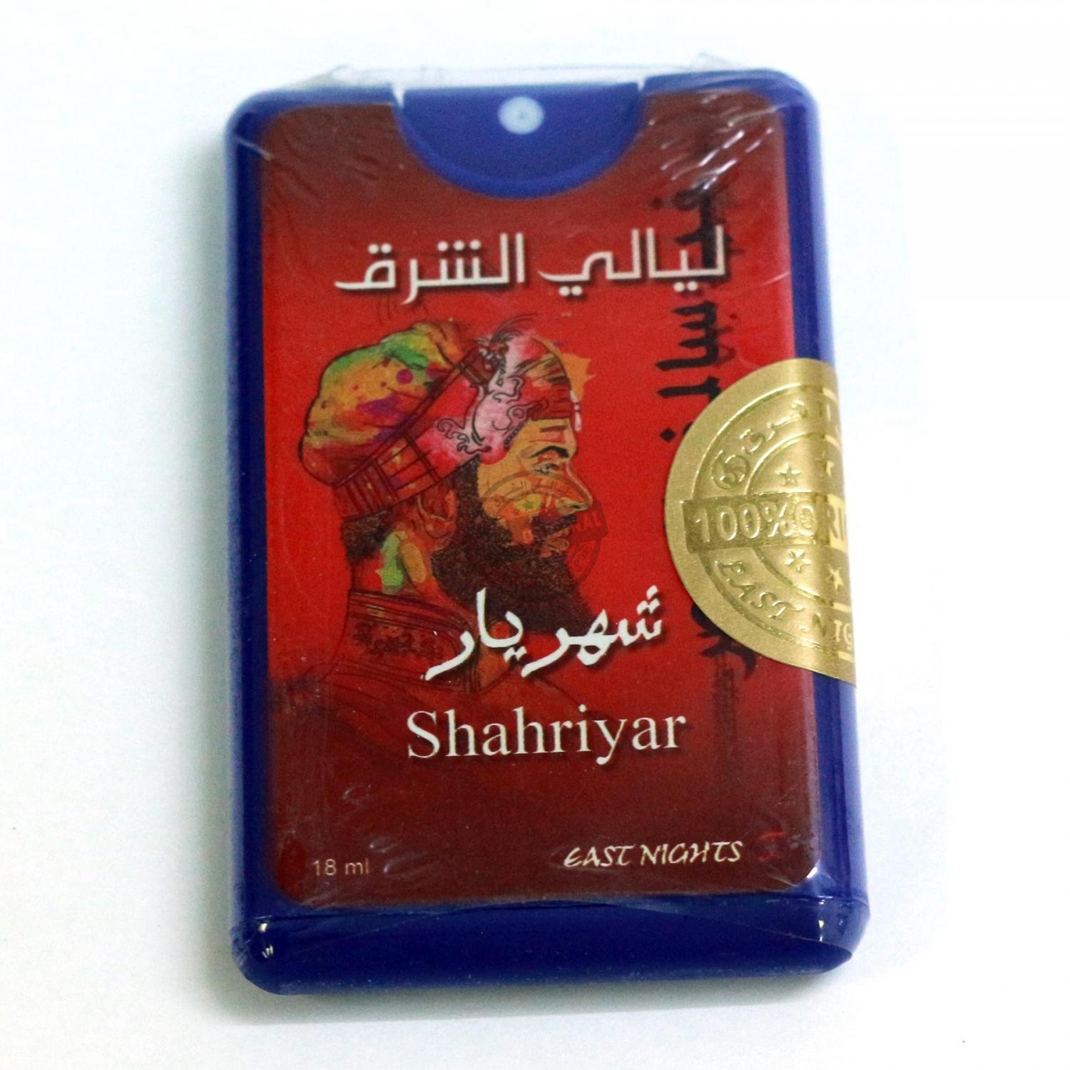 Масляные духи в упаковке спрей-покет Shahriyar