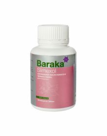 "Baraka" Слимексол - кокосовое + масло черного тмина, 90 капсул