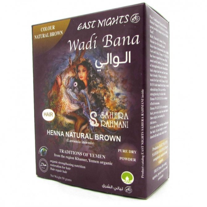Хна натуральная коричневая WADI BANA «Вади Бана»